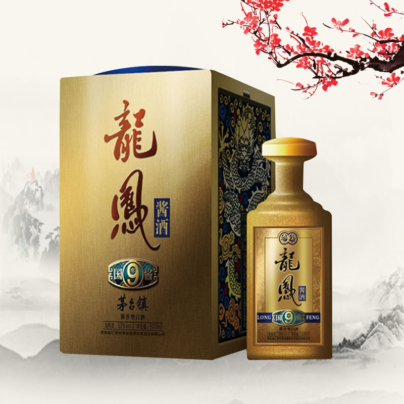 貴州龍鳳酒 貴州龍鳳酒